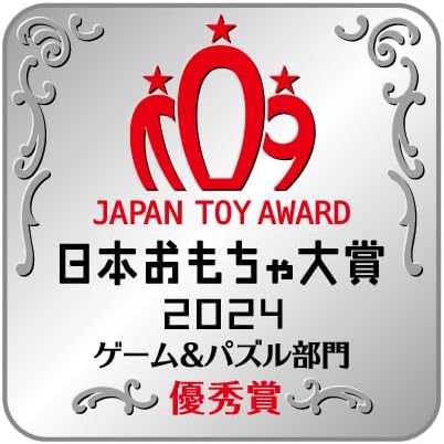 Kawada Nanspi 【Japan Toy Award 2024 Excellent Prize in Game & Puzzle Category】Board Game for Ages 6 and Up KG-039