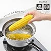 Shimomura 40798 Boiled Meijin Single Hand Pot, 7.9 inches (20 cm)