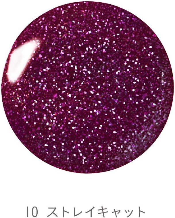 CHICCA Kikka Mesmeric Glass Lip Oil 10 Straycat Gloss