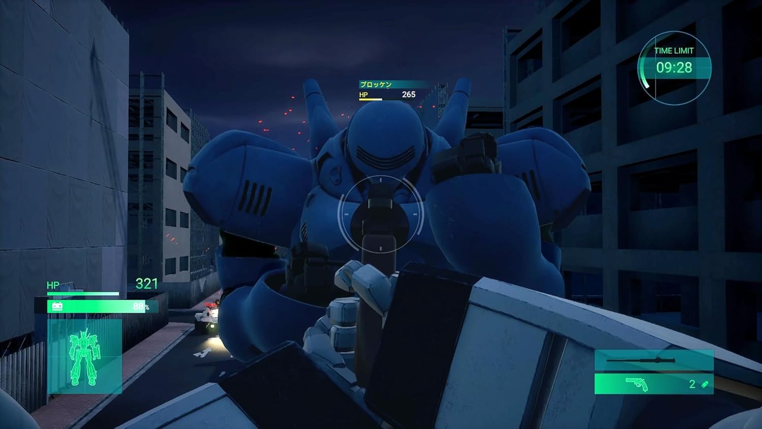 機動警察パトレイバー the Case Files -PS5【早期特典】オリジナルサウンドトラック 同梱