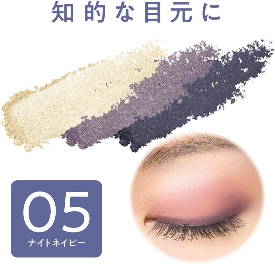 Cezanne Toneup Eye Shadow