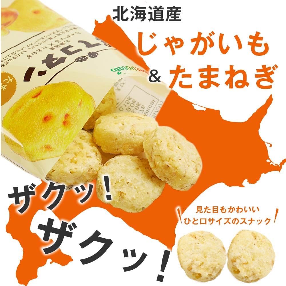Calbee Potato [New Package] Potekotan 96g (16g*6 bags) 1 box