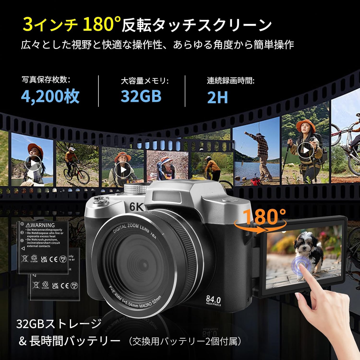 [2025 Strongest 6K Recording] Digital Camera, 84 Megapixel Digital Camera, Smartphone Camera, Wi-Fi Transfer, Compact Camera, 180° Rotation, Display, Auto 18x Digital Zoom, Focus, Selfie LED Light