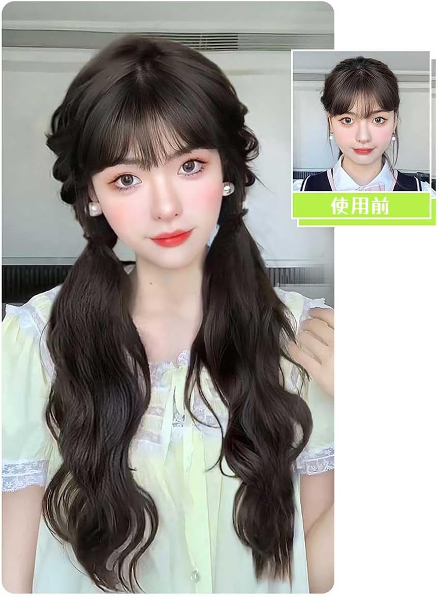 Hair Extension, Braid Wig, 2 Piece Set, 21.7 inches (55 cm), Braided Ponytail, Curl Wig, Twin Tails, Braid, Natural, Fluffy, Extension, Dance Extension, Hair Extension, Costume, Event, Party, Birthday