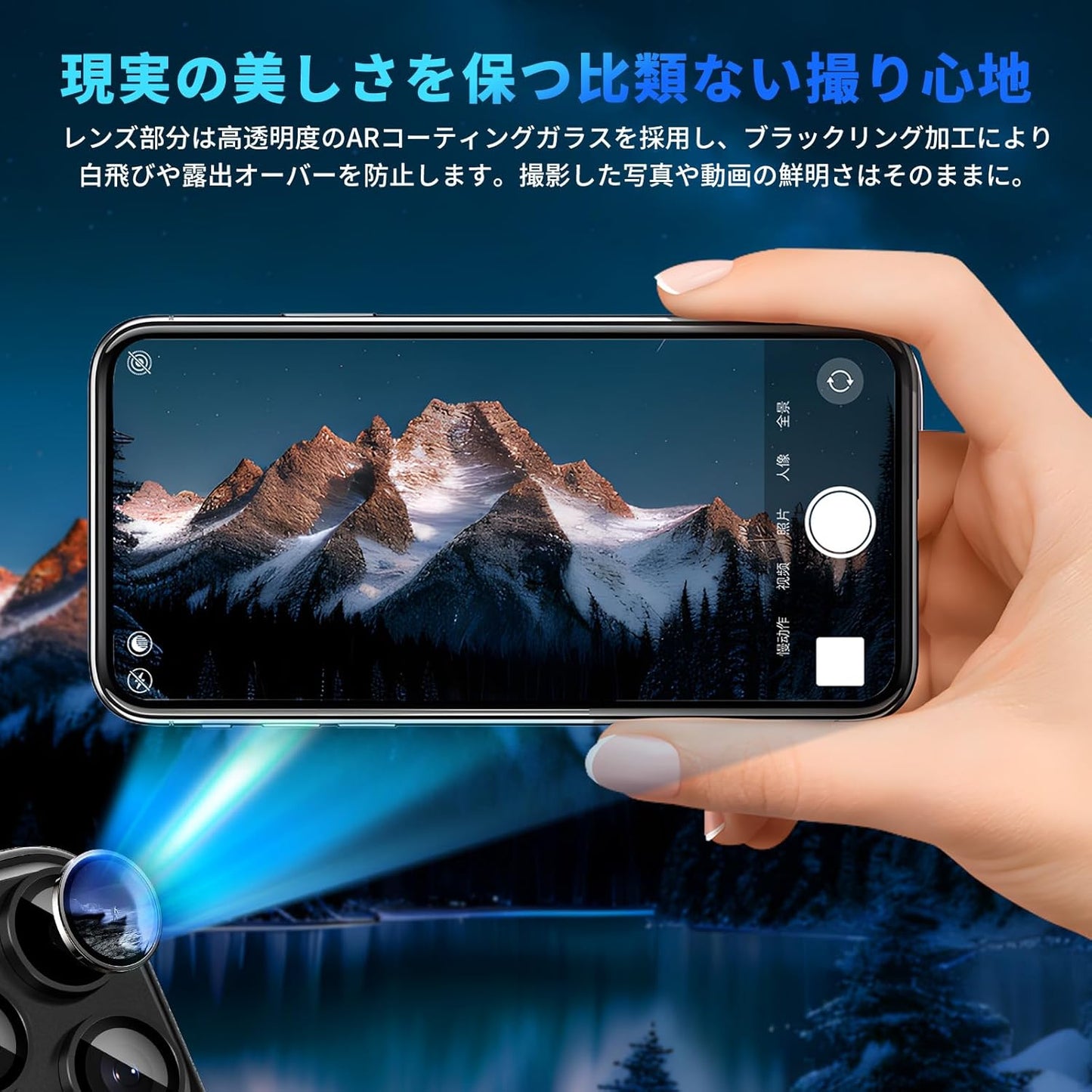 antalink Camera Film for iPhone 17 Pro Max Camera Protective Camera Cover, Aluminum Alloy + 10H Tempered Glass, Full Protection, Integrity, Shockproof, High Transmittance, Black Edge, Overexposure