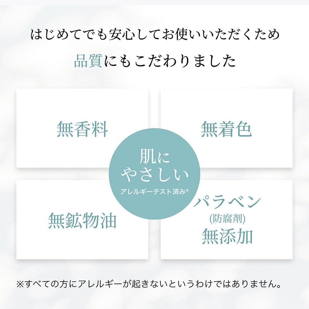 (NEW) Kyusai Collarich EX Super Moisture Gel, 2.9 oz (55 g), All-in-One Gel, Moisturizing Cream, Collagen, Popularity, Gift, Birthday Present, Skincare