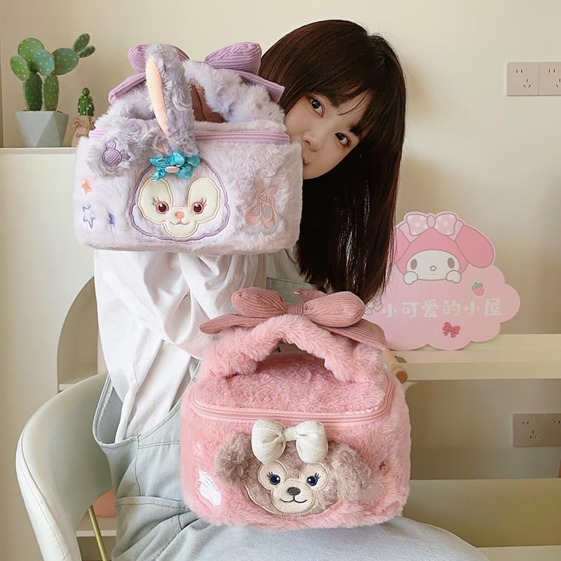 Sherri May Cookie Ann Stella Duffy Character, Cute, Makeup Pouch, Convenient Travel Goods, Large Capacity, Fashionable, Popular, Small Items, Storage, Travel Pouch, Women's, Fluffy