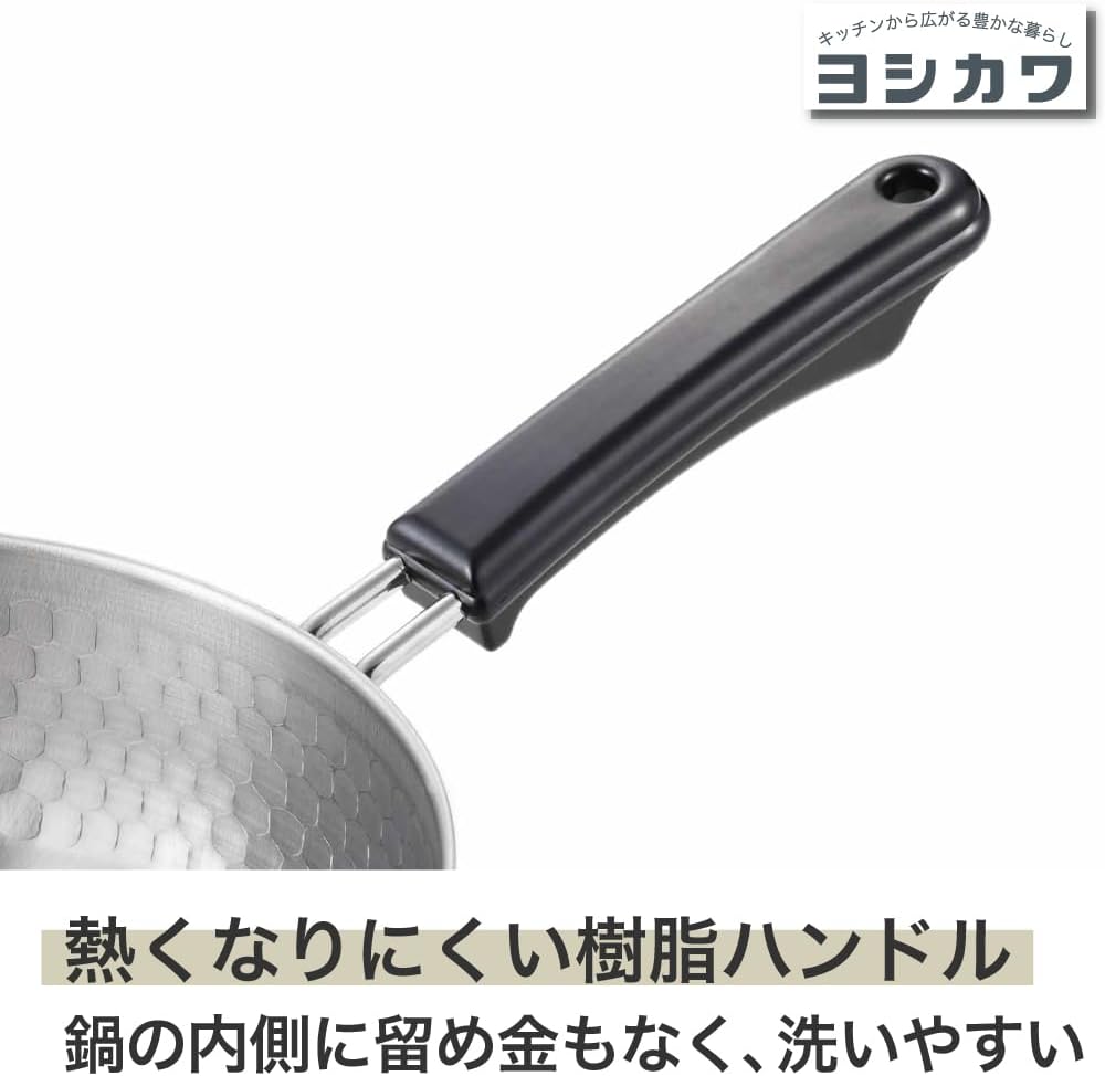 Yoshikawa SJ3413 Snow Flat Pot, Single Handled Pot, 7.9 inches (20 cm), 2.5 L), Made in Japan, IH Compatible with Gas Fire, Ajiichi, Stainless Steel, Double-Sided Spout