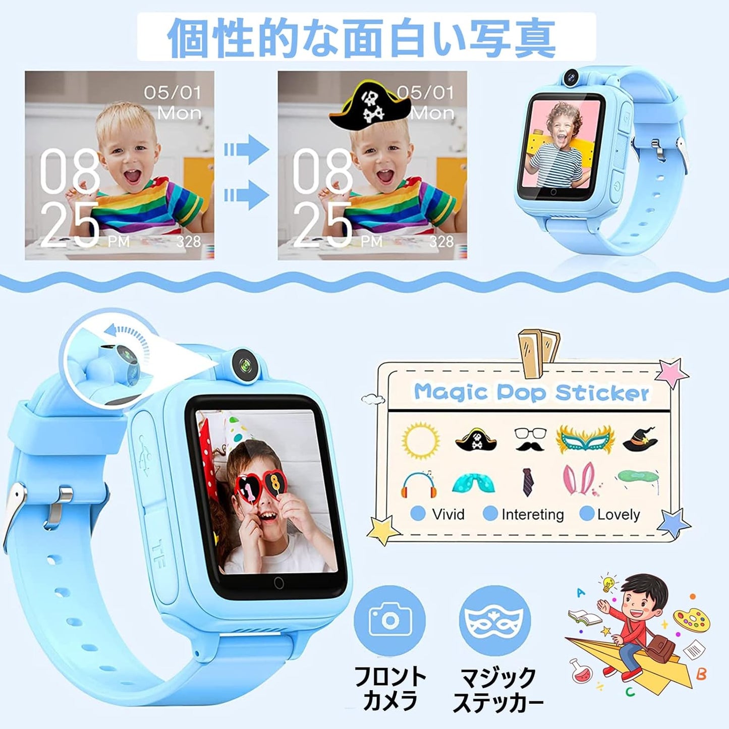 TEZILON Kids Smart Watch, 14 Different Games, Wristwatch, Music Playback, 1.54 Inches, Selfie Camera, Photo, Alarm Clock, Recording, Educational Voice Recorder, Alarm, Stopwatch, Timer, Built-in