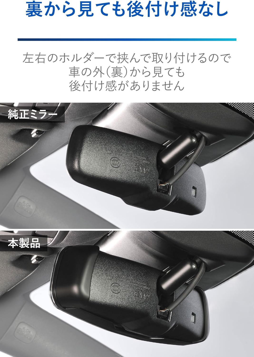 Carmate PL223 Car Rear View Mirror, Anti-Glare, Compatible with Civic FC1 / FK7 / FK8 / Honda Dedicated Wide Rear View Mirror D Chrome Mirror