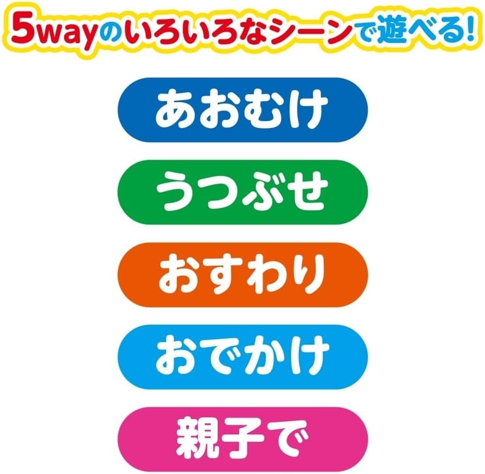 Baby Labo ~ Brain Cultivation ~ Snap Snap Electric Anpanman 5-Way Hand Play Paper