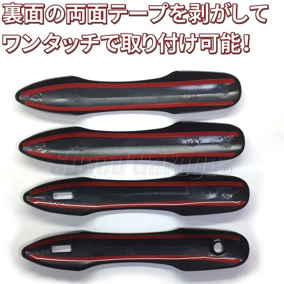 Speed Garage Toyota Corolla Sedan Sport Touring 210 Series Dedicated Door Knob Handle Cover Carbon Style Garnish for TOYOTA COLLORA Dress Up Custom Parts