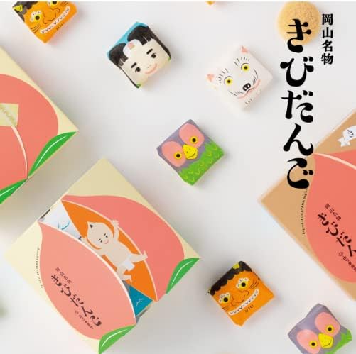 Yamakata Eijudo Kibi Dango, Pack of 15 (Individual Packaging)