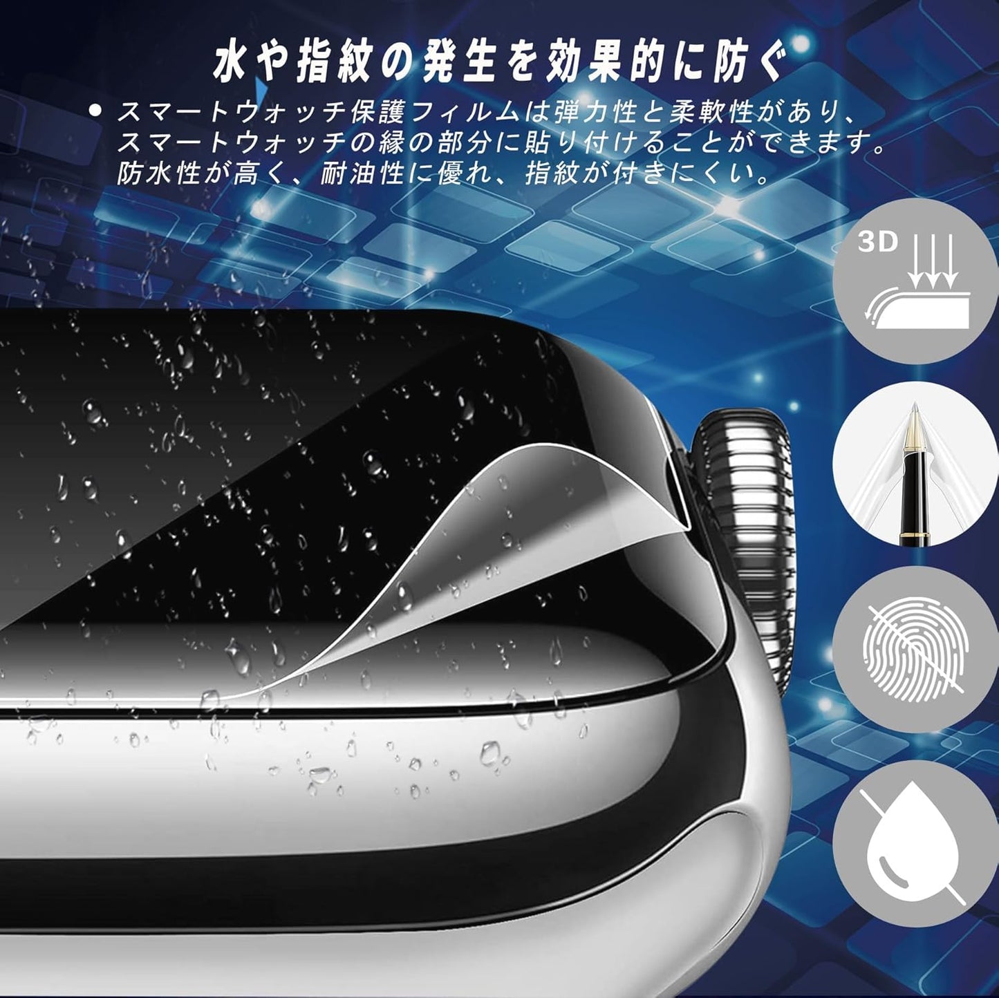 Compatible Wristwatches Casio Collection MW-240-1BJH Men's Black Protective Film Thin Anti-Fingerprint High Transparency Anti-Scratch Scratch Film LCD Protective Film [Pack of 3]