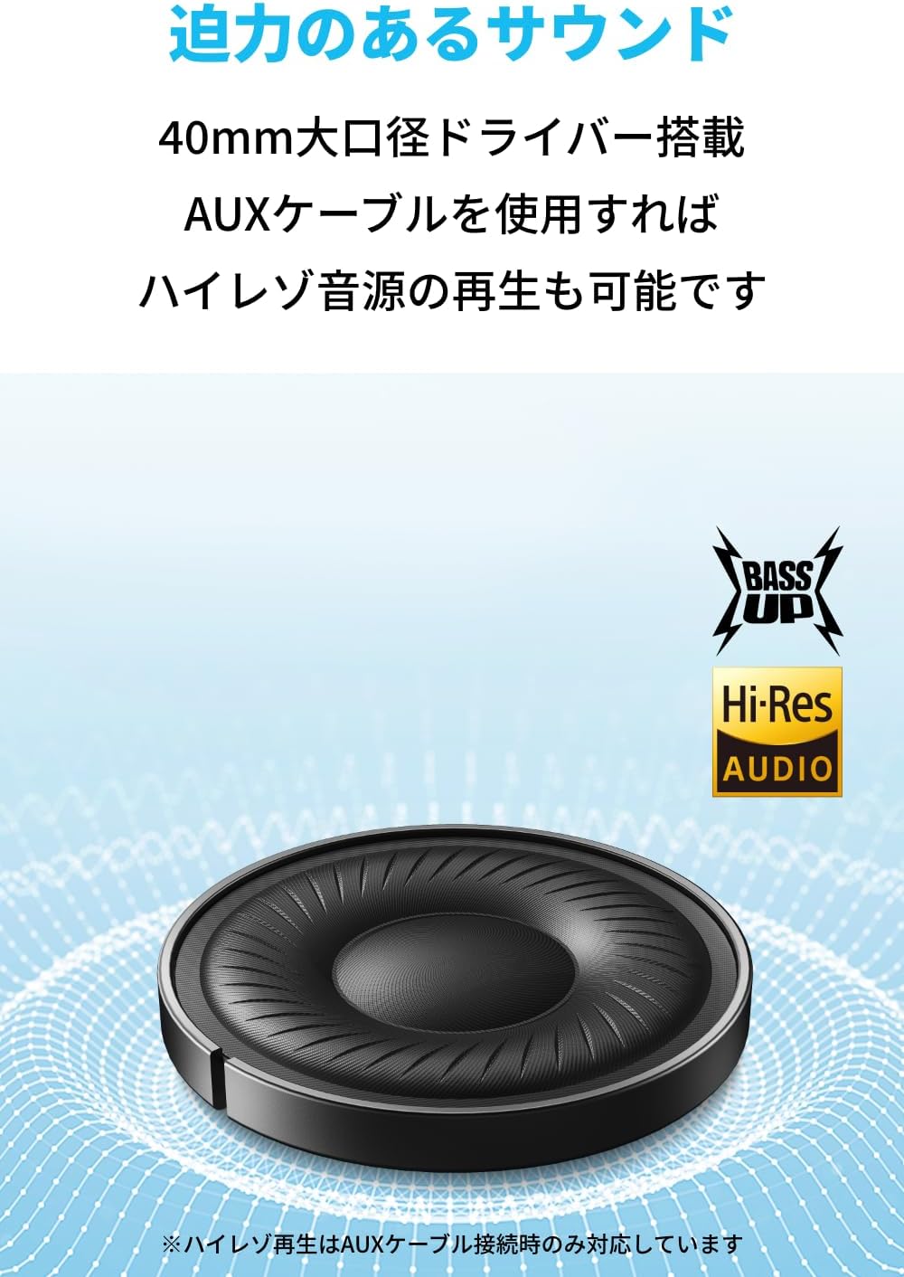 Anker Soundcore Q20i, Bluetooth 5.0 Wireless Headphones, Hybrid Active Noise Cancelling/Hi-Res Compatible (Wired) / Ambient Sound Mode/Deep Bass / Up to 60 Hours Long Music Playback / Sound
