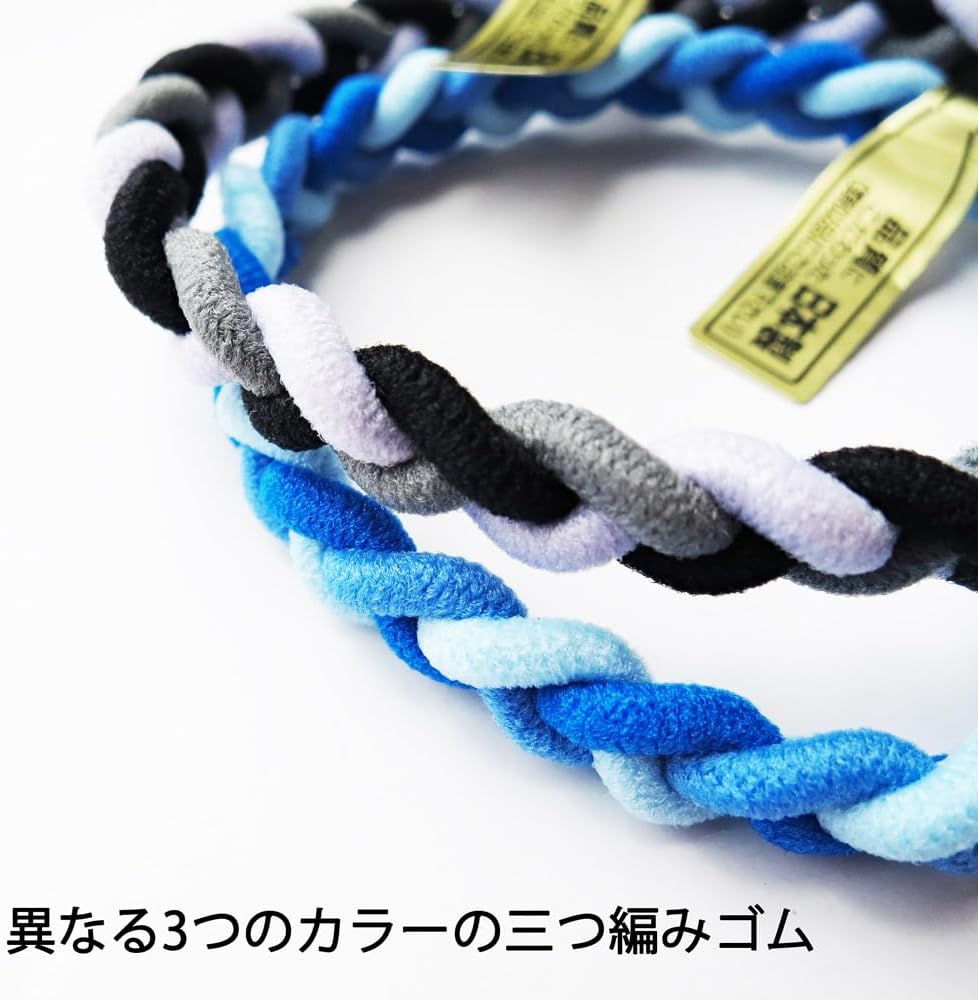 He-g40set Hair Elastic Color Patented Durable Rubber Charmy Braid Simple Colorful Set of 5 (Basic Set)