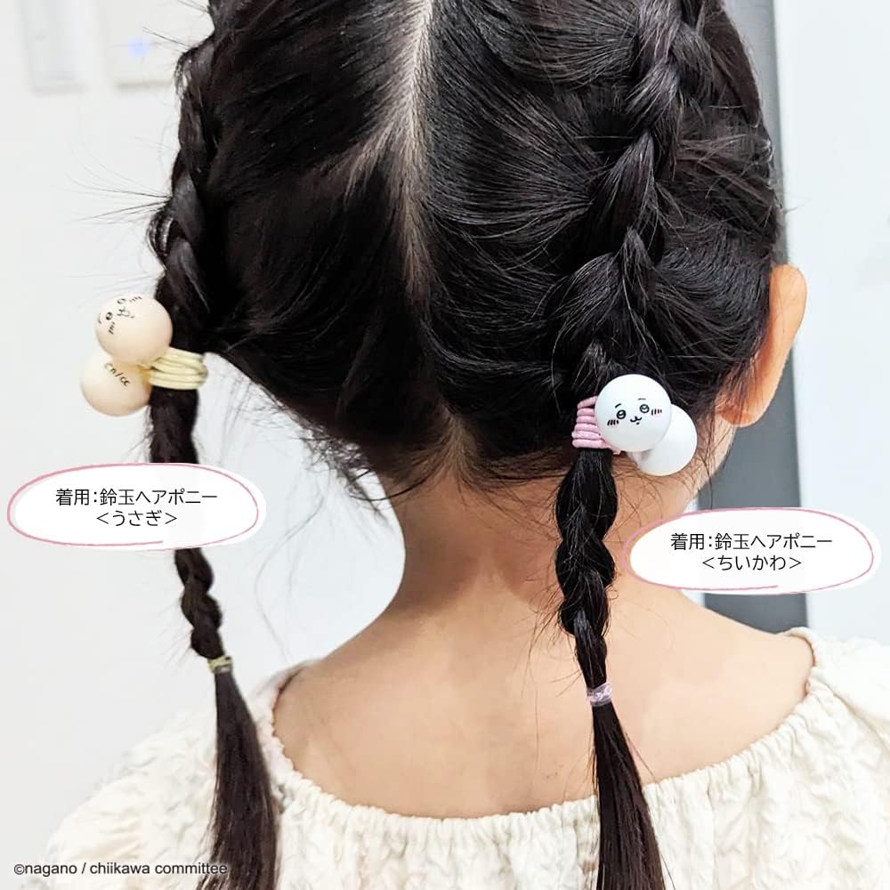 Hachiware Shobido CW19868 Suzudama Hair Pony 2 Piece Hair Rubber