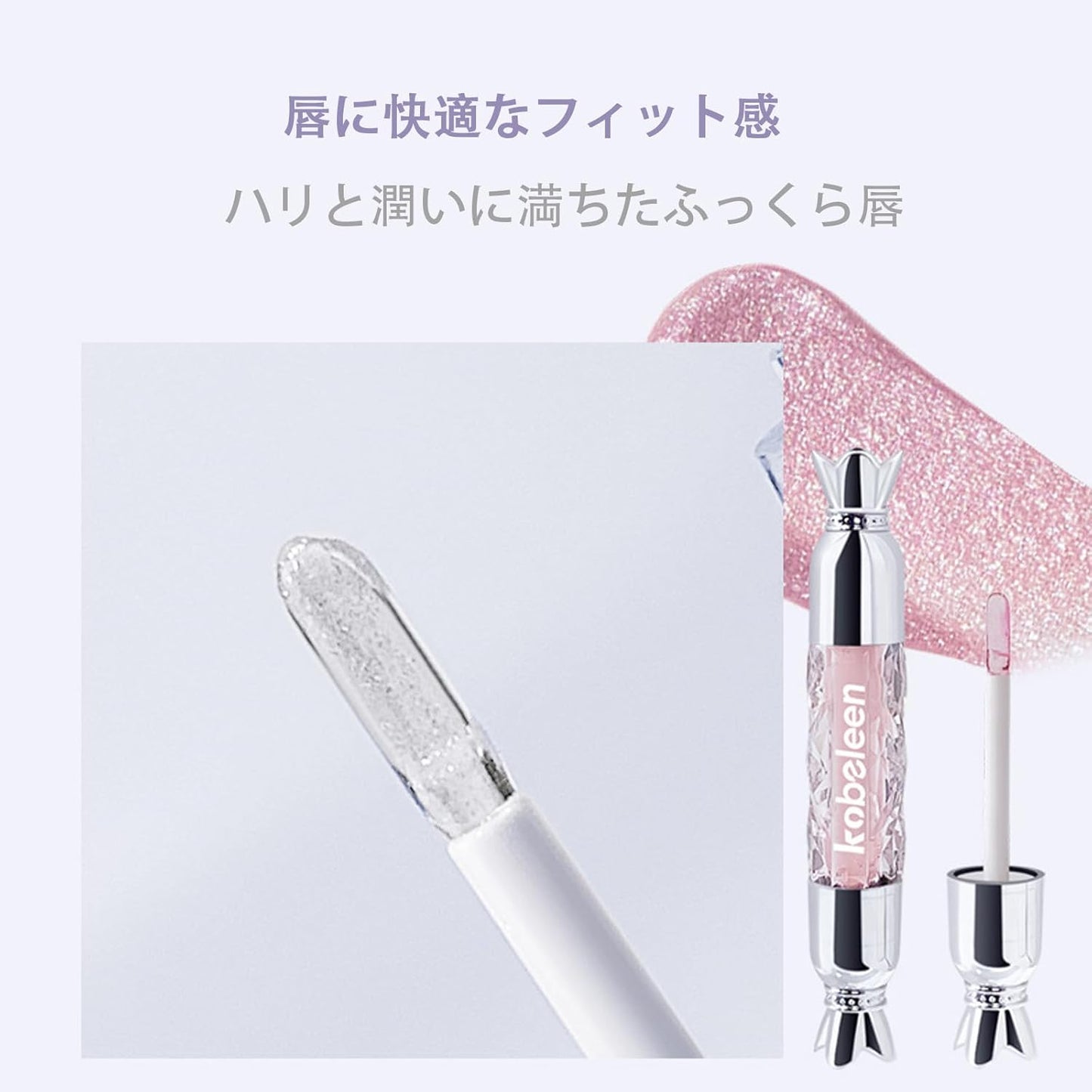 Lip Gloss, Glossy, Thin and Transparent, Chubby Lips, Long Time Moisturizing, Cover Lip Wrinkles, Non-Stick Lip Gloss, 3 Colors (03 Plum Pink)