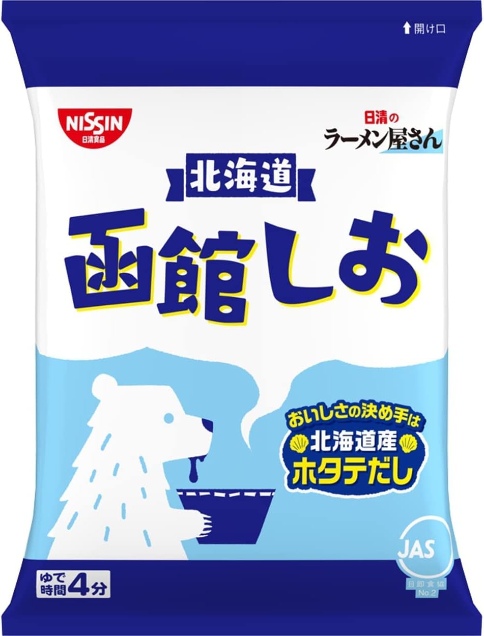 Nissin Ramen Shop Hakodate Shio, Pack of 5 Servings (1 Serving, 3.1 oz (87 g) x 6, Nissin Foods Instant Sackerel Noodles