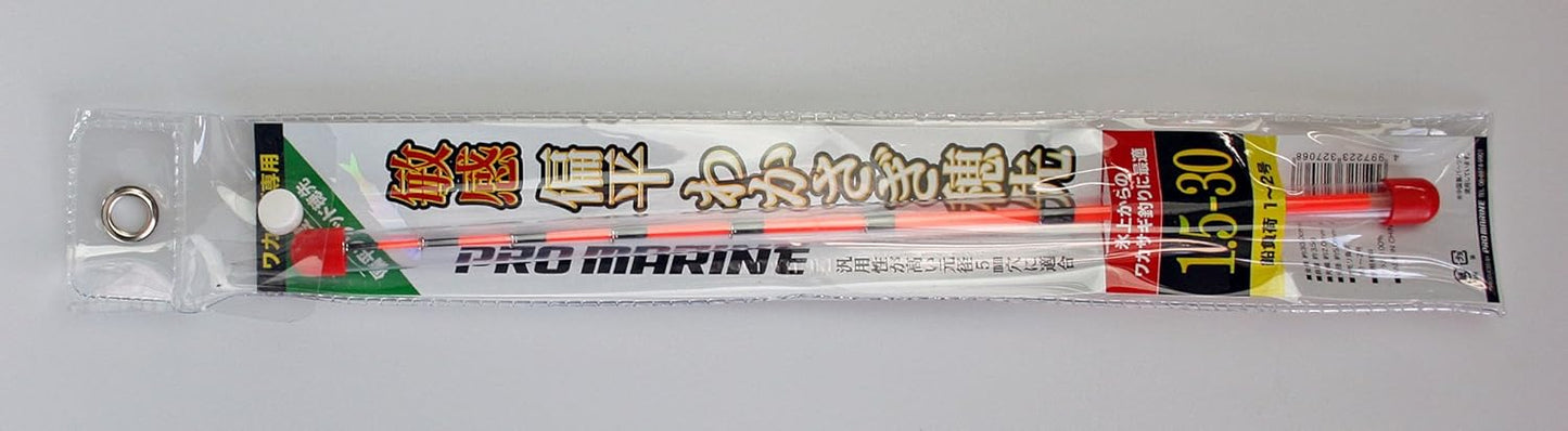Hapyson メガワカサギ対応高トルク電動リール YH-203 & 穂先セット (1.5-30 オレンジ)