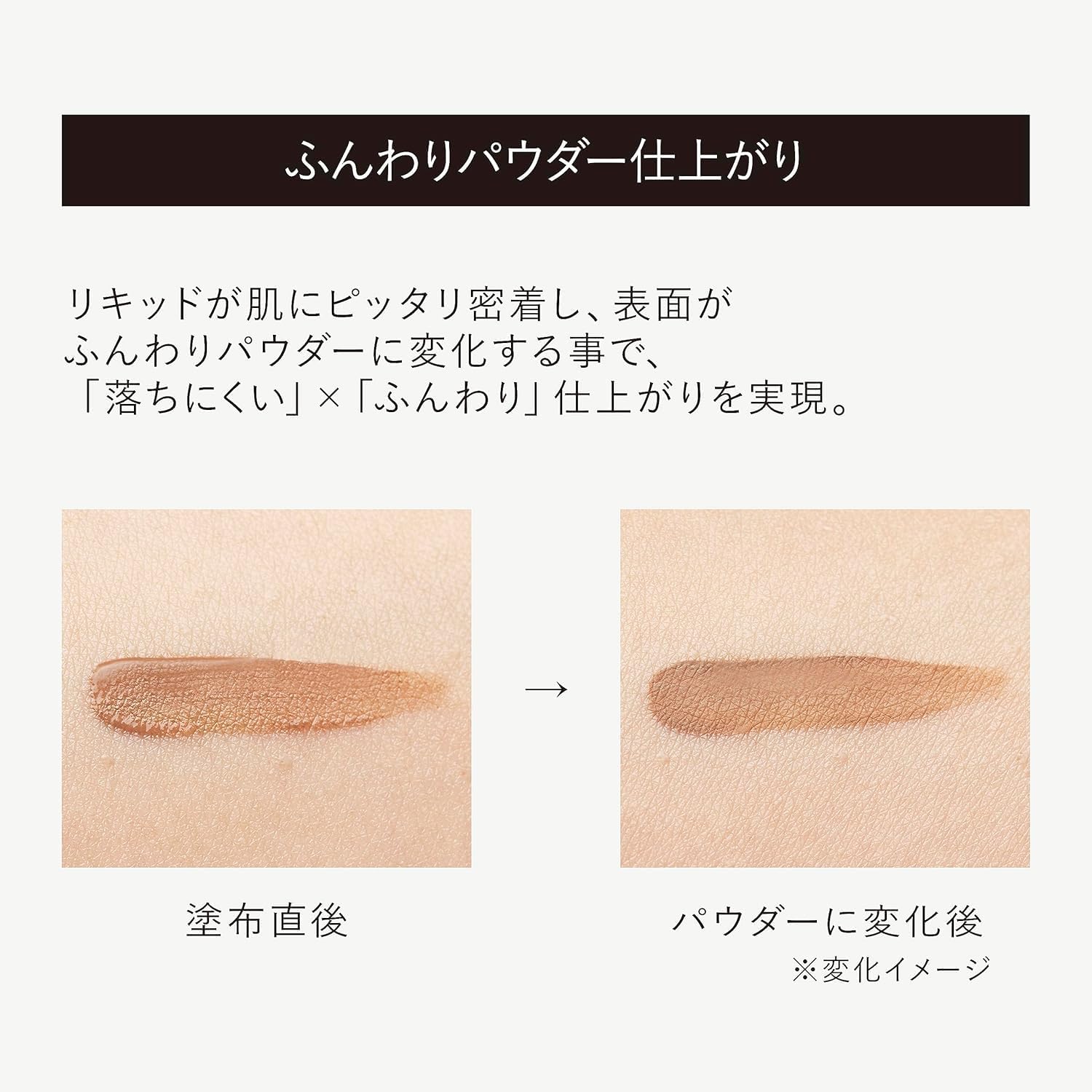 Kingdom: Create the Perfect Fluffy Eyebrows With This One Product! Waterproof Formula Resists Sweat and Stays in Place. Quick & Time-Saving: Kingdom Powdery Liquid Eyebrow Ultra Keep, Precisely Draws