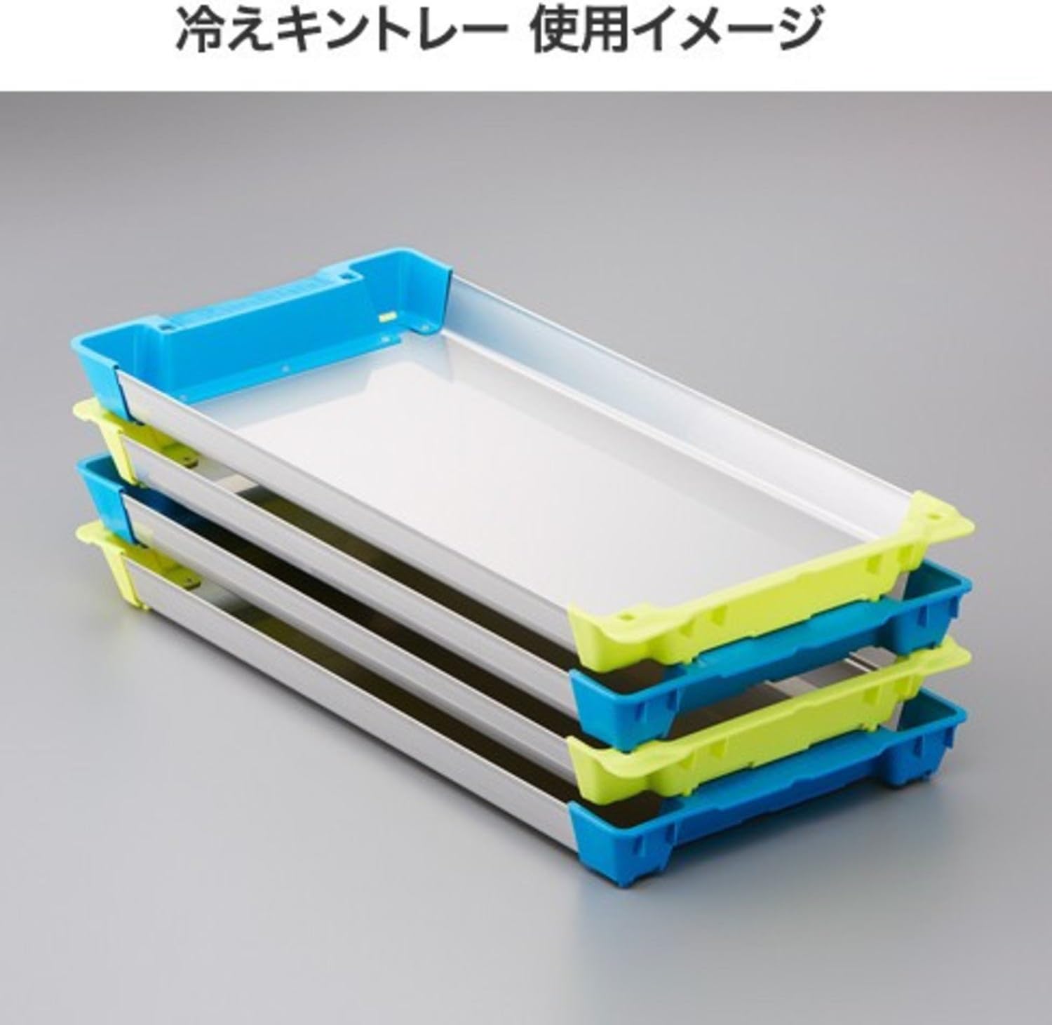 シマノ(SHIMANO) イカ 冷えキントレー イエローブルー AC-C81R クーラーボックス