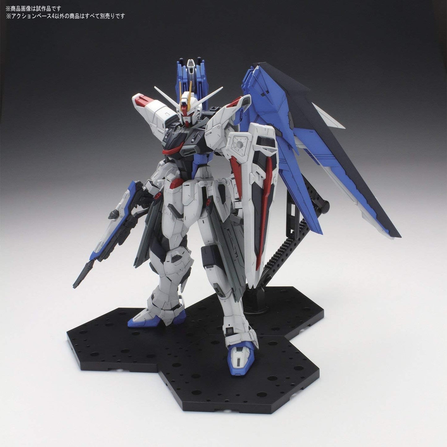 Action Base 4, Black, Plastic Models