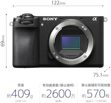 Sony ILCE-6700M APS-C Mirrorless SLR Camera α6700 High Magnification Zoom Lens Kit (Included Lens: SEL18135), Black