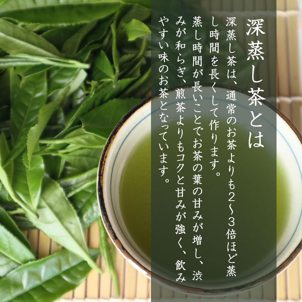 Nodayama Tea, Deep Steamed Tea, Japanese Tea, Green Tea, Sencha, Leaf Tea, Ichiban Tea, Sencha Leaf Tea, Made in Saitama Prefecture, Senior Tea, 3.5 oz (100 g) (1 Bag)