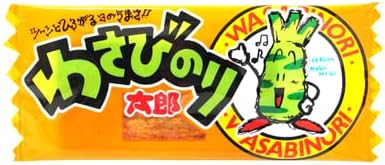 Kado Bulk Purchase Delicacies Assortment Set of 5 Assorted Delicacies (7 Pieces Each Set of 35 Pieces, 7 Pieces of Kabayaki Santaro + Yakiniku Santaro + Wasabi Nori Taro + Santaro Oshi Ume)