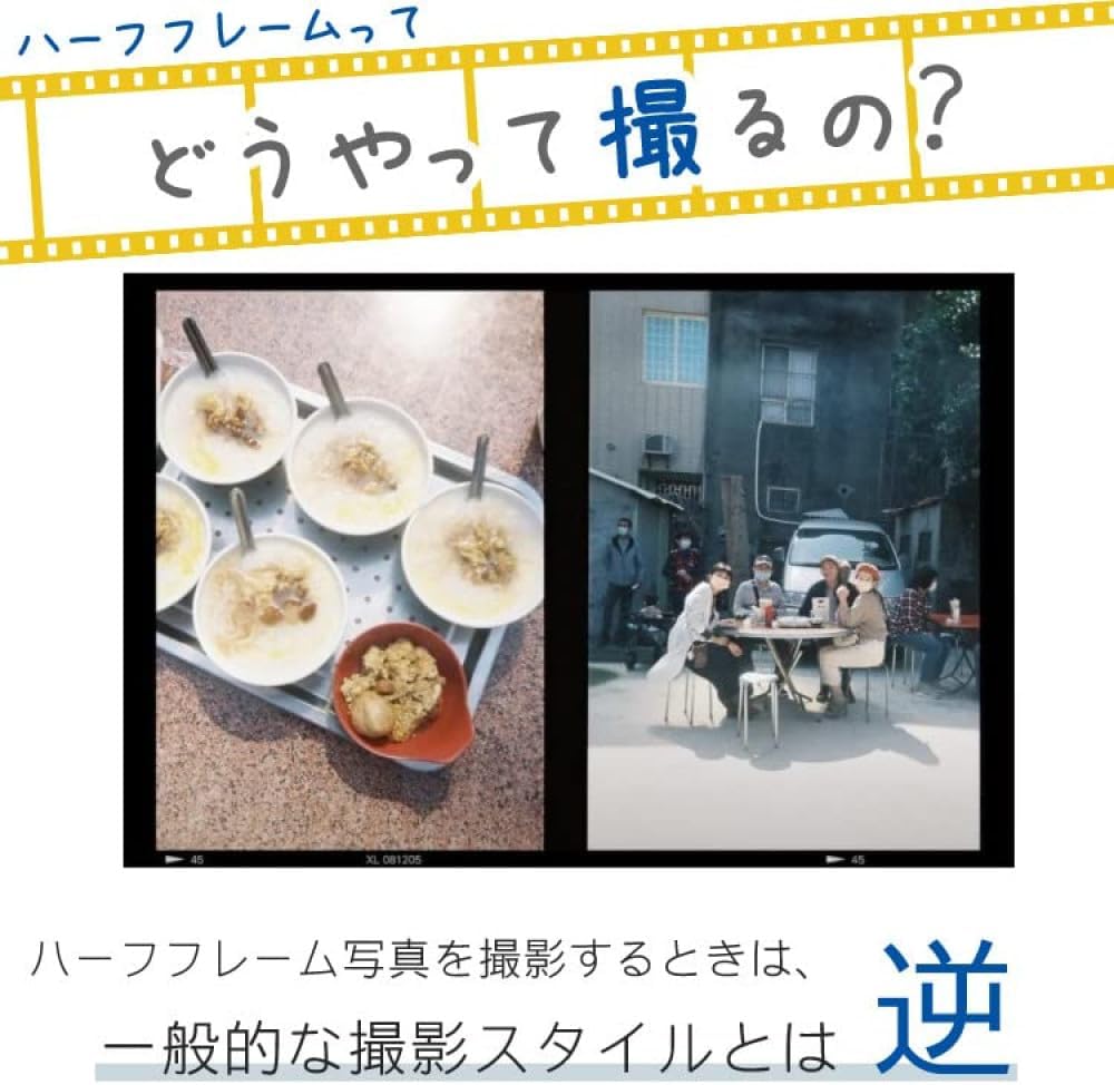 KODAK Film Camera Ektar H35 & 36 Film & AAA Battery Set (Sage)