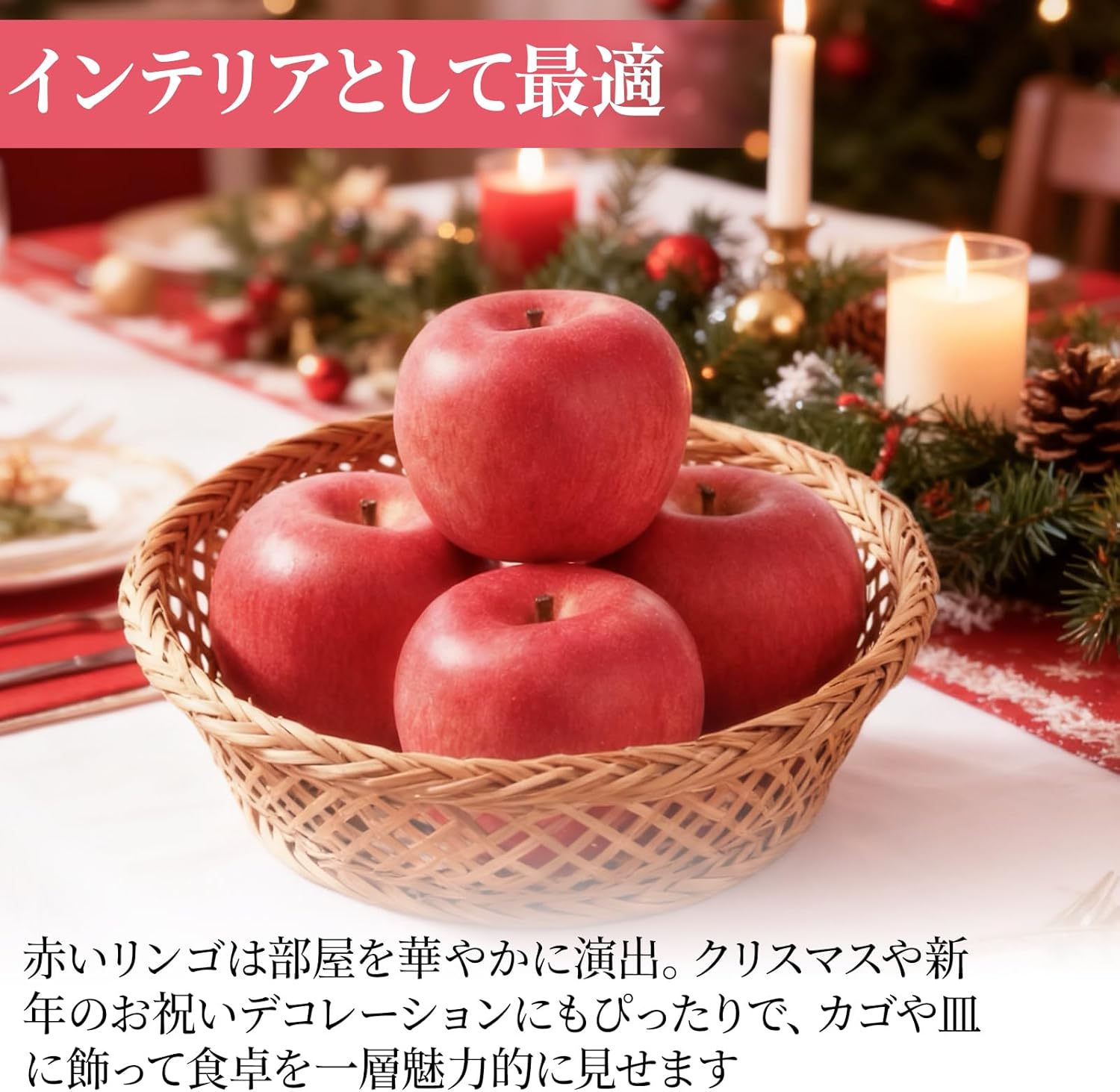Food Sample Artificial Apples Fake Fruit 4pcs Red Fake Fruit Figurine Home Decor Photography Props Showcase Display Perfect for Christmas New Year Wedding Birthday Party