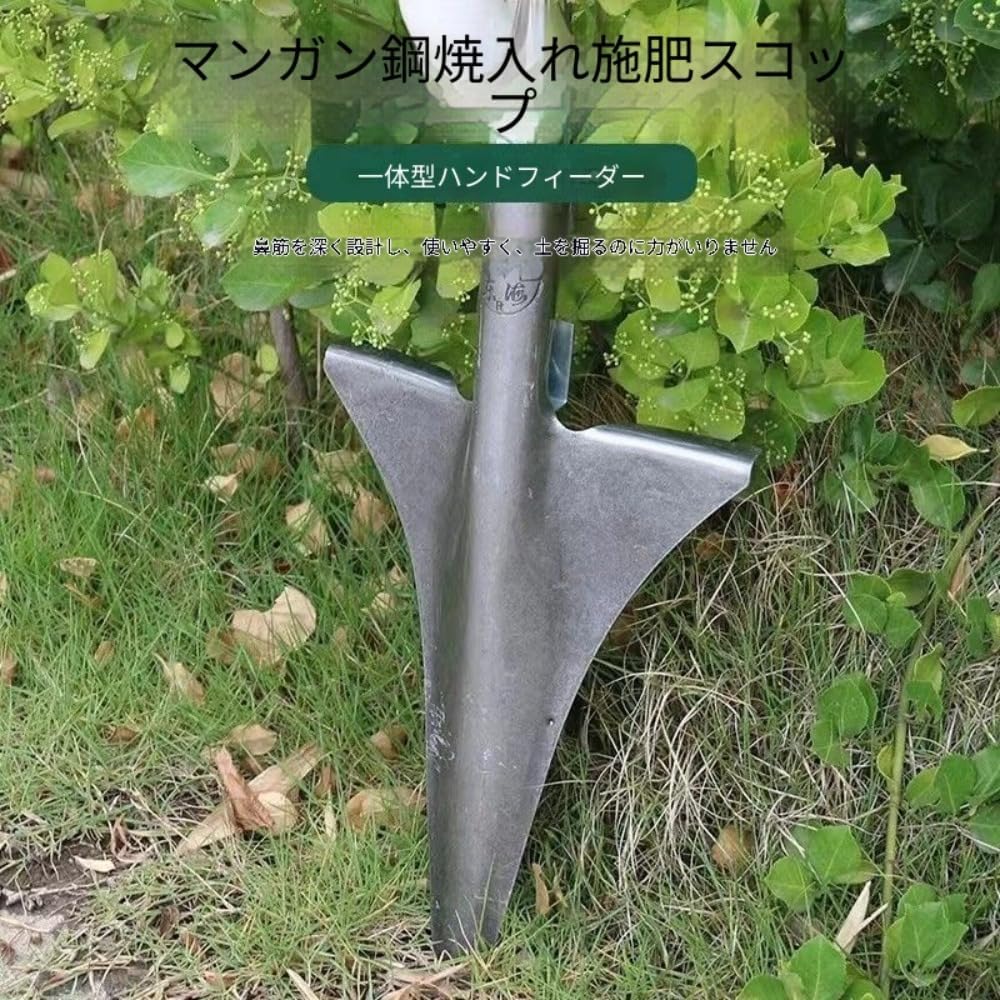 Scifimp農機具セット 手動式施肥播種両用機 根元肥料散布装置 水田田植補助器具 果樹園菜園対応多機能農作業ツール 操作性に園芸栽培機器 (具体的な製品寸法については寸法図をご参照ください。)