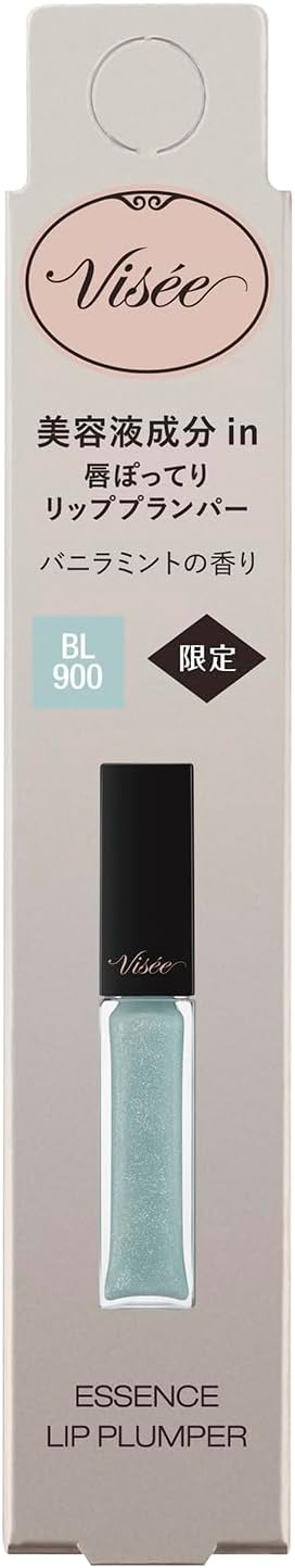 Visee Essence Lip Plumper, BL900, Crystal Blue, 0.2 fl oz (5.5 ml) Lip Gloss, Plump Volume, Moisturizing, Warming