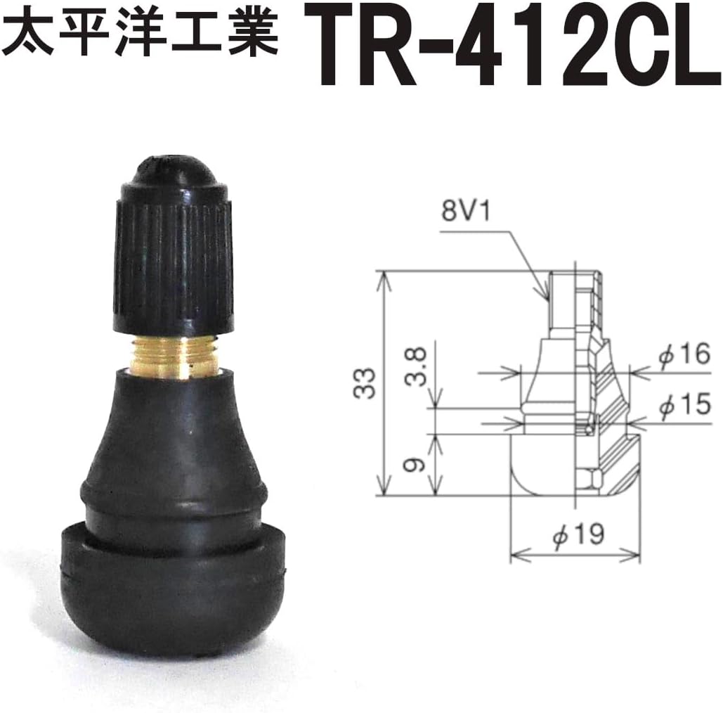 Taiheiyo Kogyo TR-412 CL for Motorcycles, Motorcycles, Scooters, Tubeless Valves, Set of 2, Reliable Made in Japan, Frre Shop Seisin, Black