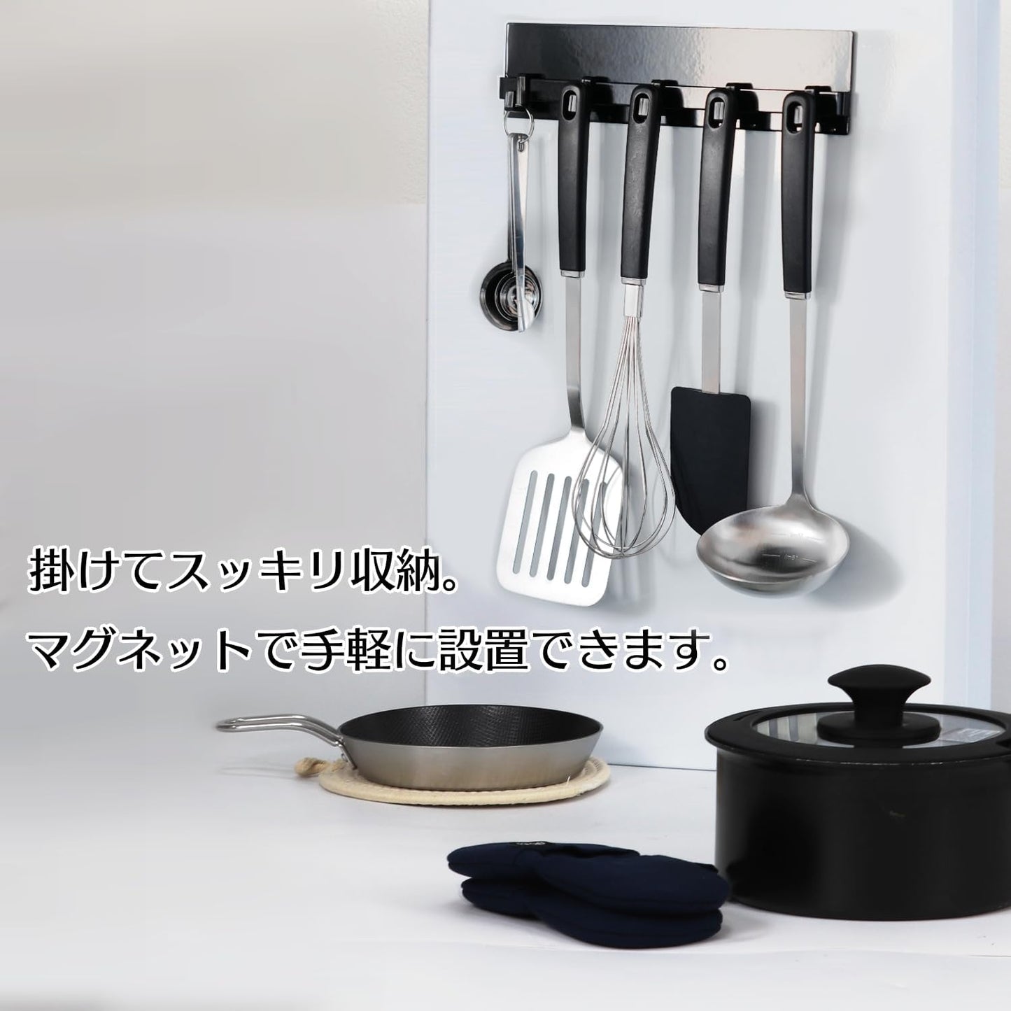 Hideable Condiment Rack, Stylish Condiment Rack, Drawer Rack, Top Rack Movable, Condiment, Spice, Bottle, Space-saving, Stove Side, Sink Above, Large Capacity Kitchen Storage (Tool Hook Black)