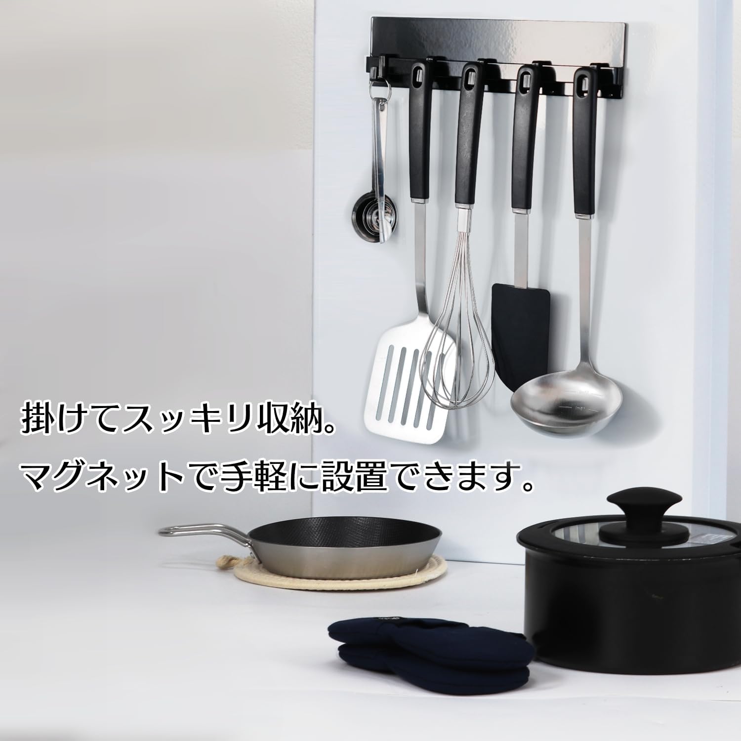 Hideable Condiment Rack, Stylish Condiment Rack, Drawer Rack, Top Rack Movable, Condiment, Spice, Bottle, Space-saving, Stove Side, Sink Above, Large Capacity Kitchen Storage (Tool Hook Black)