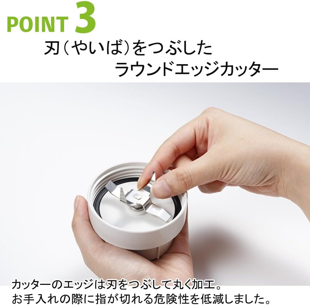 IFM-FR22-R (Deep Red) Iwatani Fresh Miller