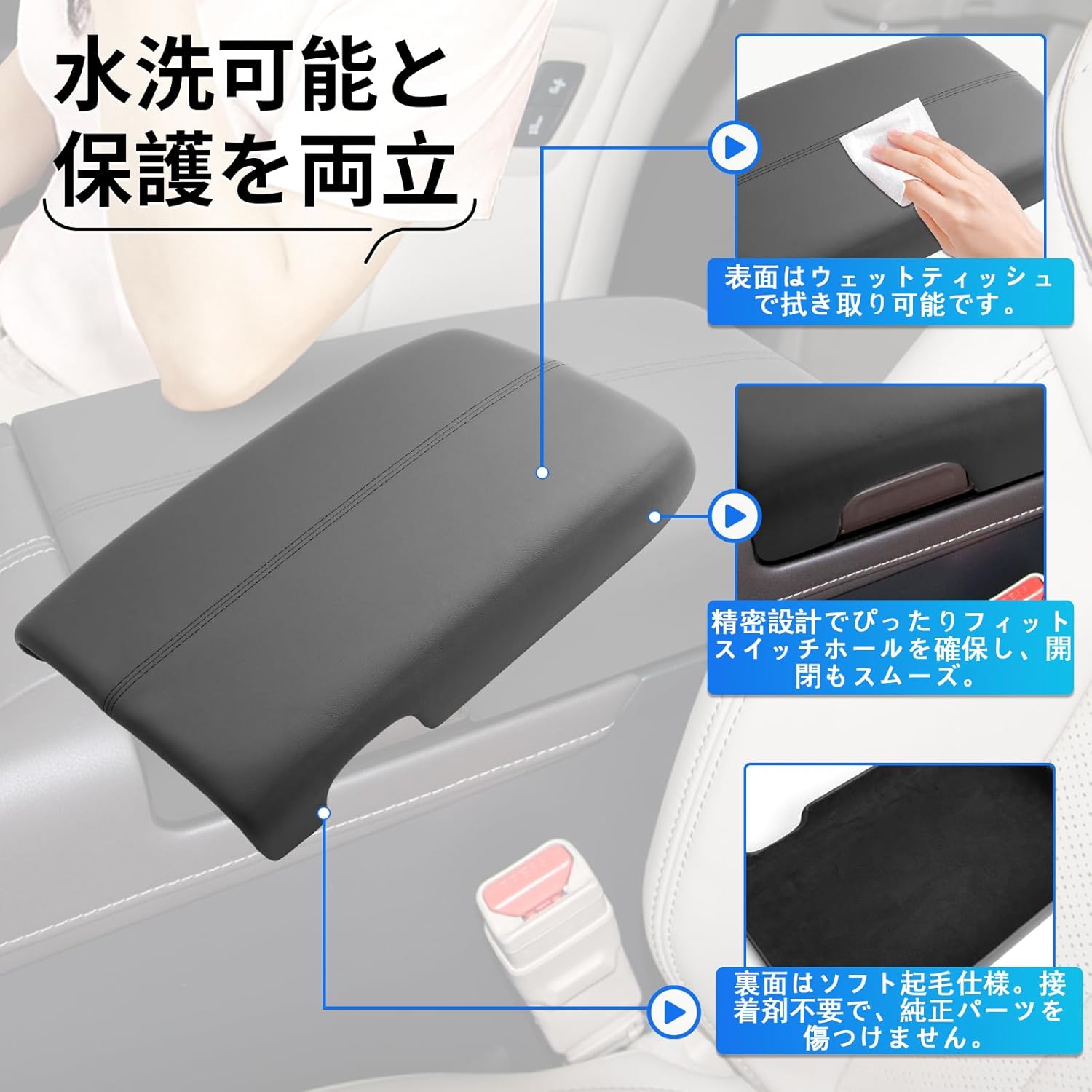 SXCY Toyota Alphard 40 Series Vellfire 40 Series Armrest Console Box Cover Elbow Rest Mat Cushion Pad Stain Resistant Scratch Resistant Anti-Slip Custom Interior Parts