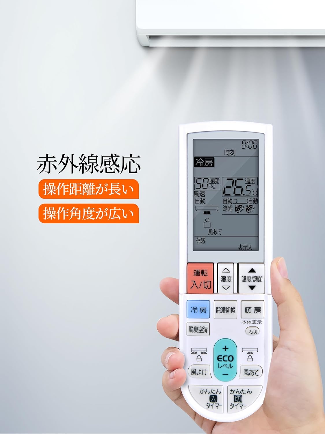Air Conditioner Remote Control PG081 M212G5426 for Mitsubishi MITSUBISHI Air Conditioner Remote Control MSZ-ZXV228 MSZ-ZXV258 MSZ-ZXV288 MSZ-ZXV288S MSZ-ZXV368S MSZ-ZXV408S MSZ-ZXV568S MSZ-ZXV568S