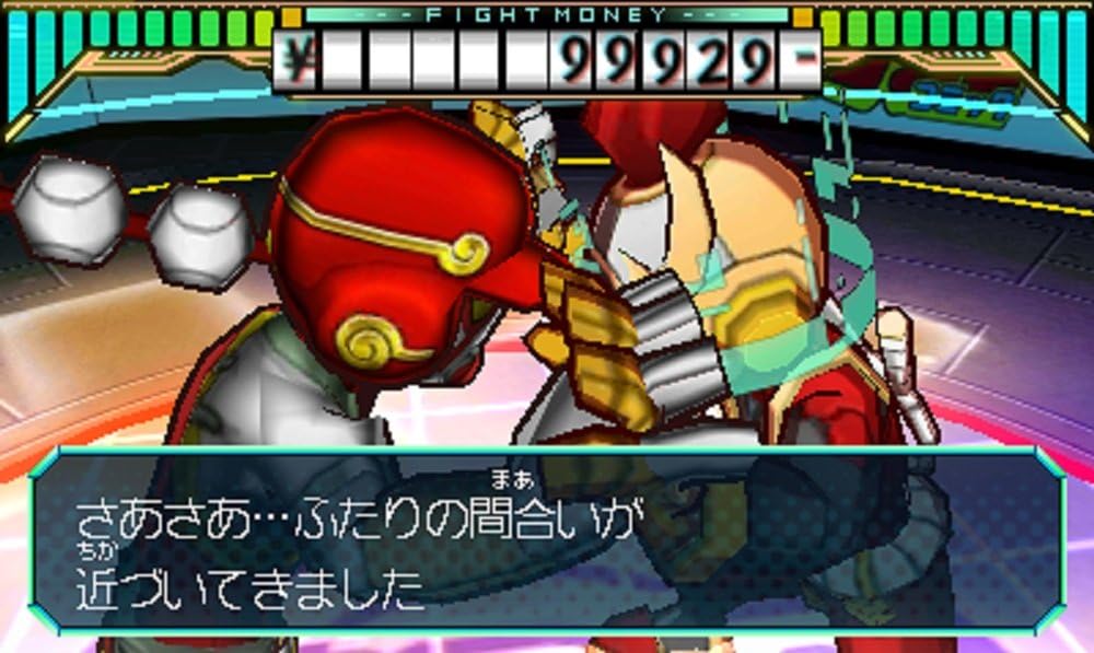 ヒーローバンク - 3DS