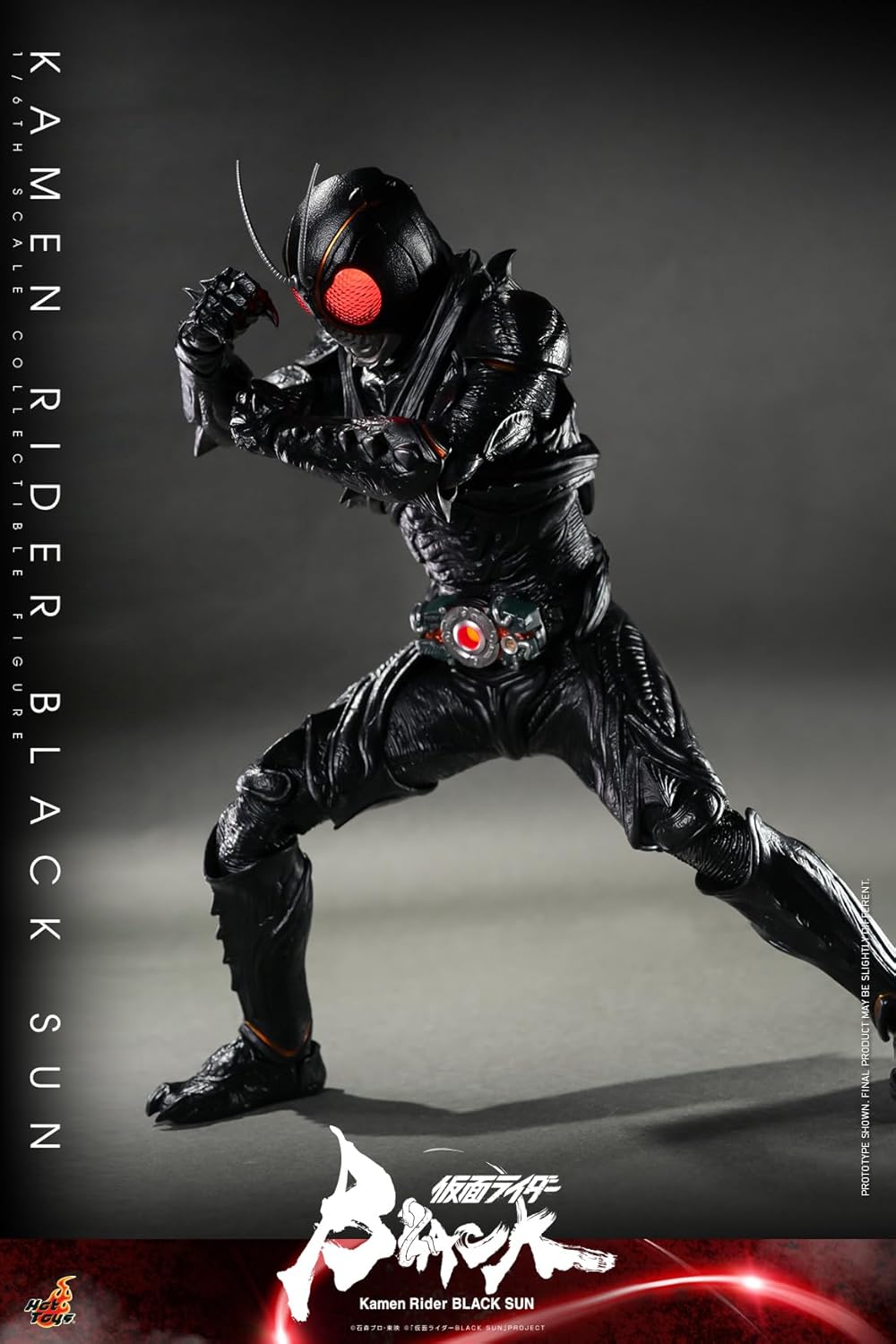 Hot Toys TV Masterpiece Kamen Rider Black SUN Kamen Rider Black SUN 1/6 Scale Figure