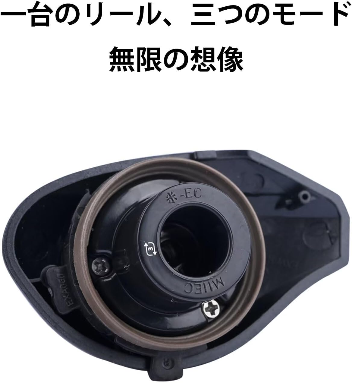 PURELURE CHEETAH AIR 中華DC 3つのモード ベイトリール デジタル制御 高精度ブレーキシステム バックラッシュ防止 DC音付く 低慣性スプール カーボンフレーム 135g自重 7.6:1ギア比 4kgマックスドラグ力 11+1BB 左ハンドル/右ハンドル 淡水/海水両用 初心者に