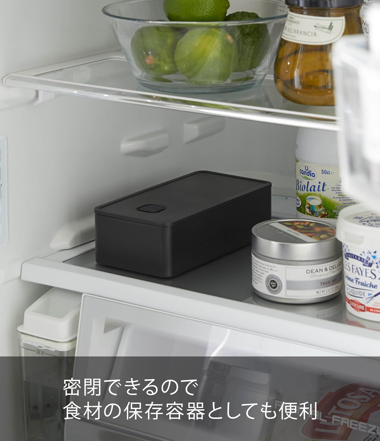 Yamazaki 5472 Airtight Lunch Box with Valve Included, Wide, Black, Approx. 7.2 x 3.6 x 2.0 inches (18.4 x 9.2 x 5 cm), Tower Lunch Box, 16.9 fl oz (500 ml), Dishwasher and Microwave Safe