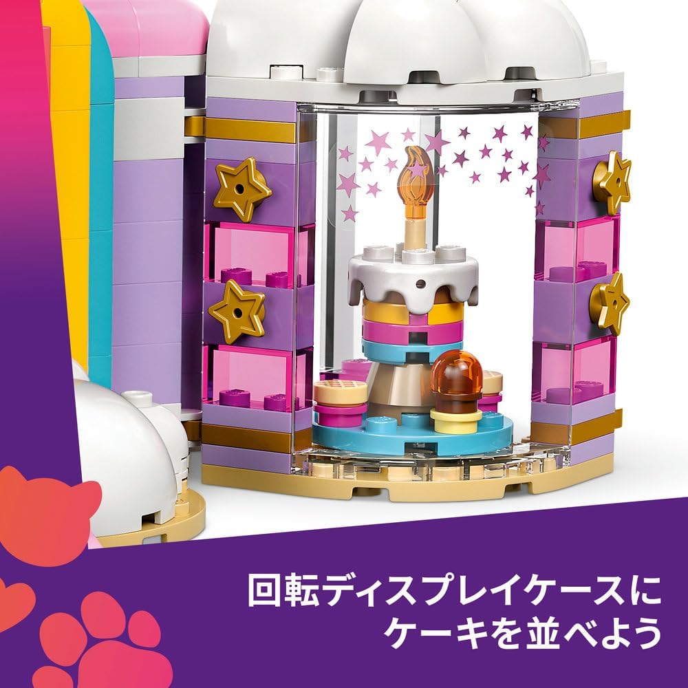 Lego 42684 Friends Unicorn Cafe Toy, Birthday Present, Block, Educational, Girls, Boys, Kids, 6, 7, 8, 9, Interior, Stylish, Pretend Play, Pretend Play