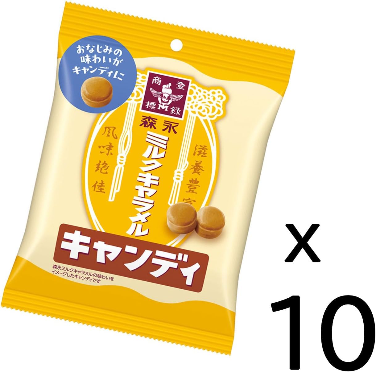 Morinaga Seika Milk Caramel Candy 2.6 oz (74 g) x 10 Bags