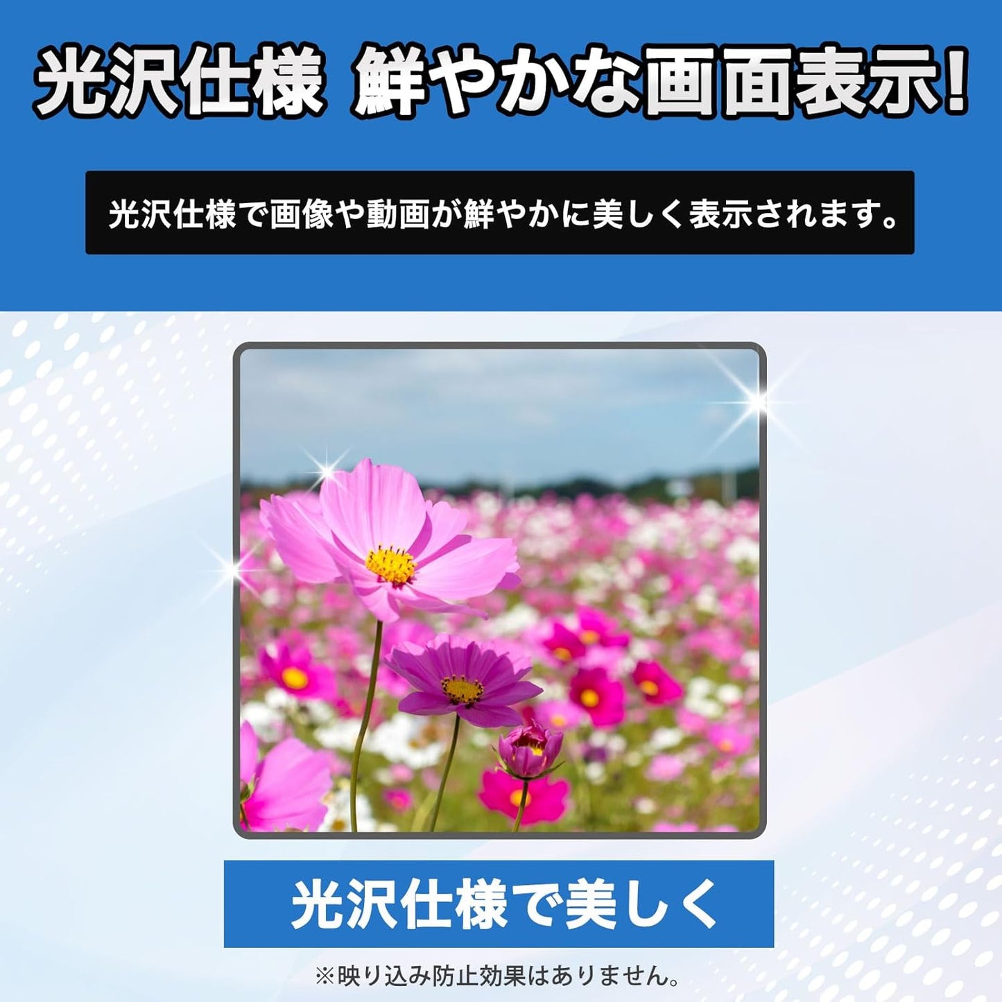 Leipsden Protective Film for Apple iPhone Air (Camera Lens) (2 Pieces) 9H High Hardness Glossy PET Made in Japan