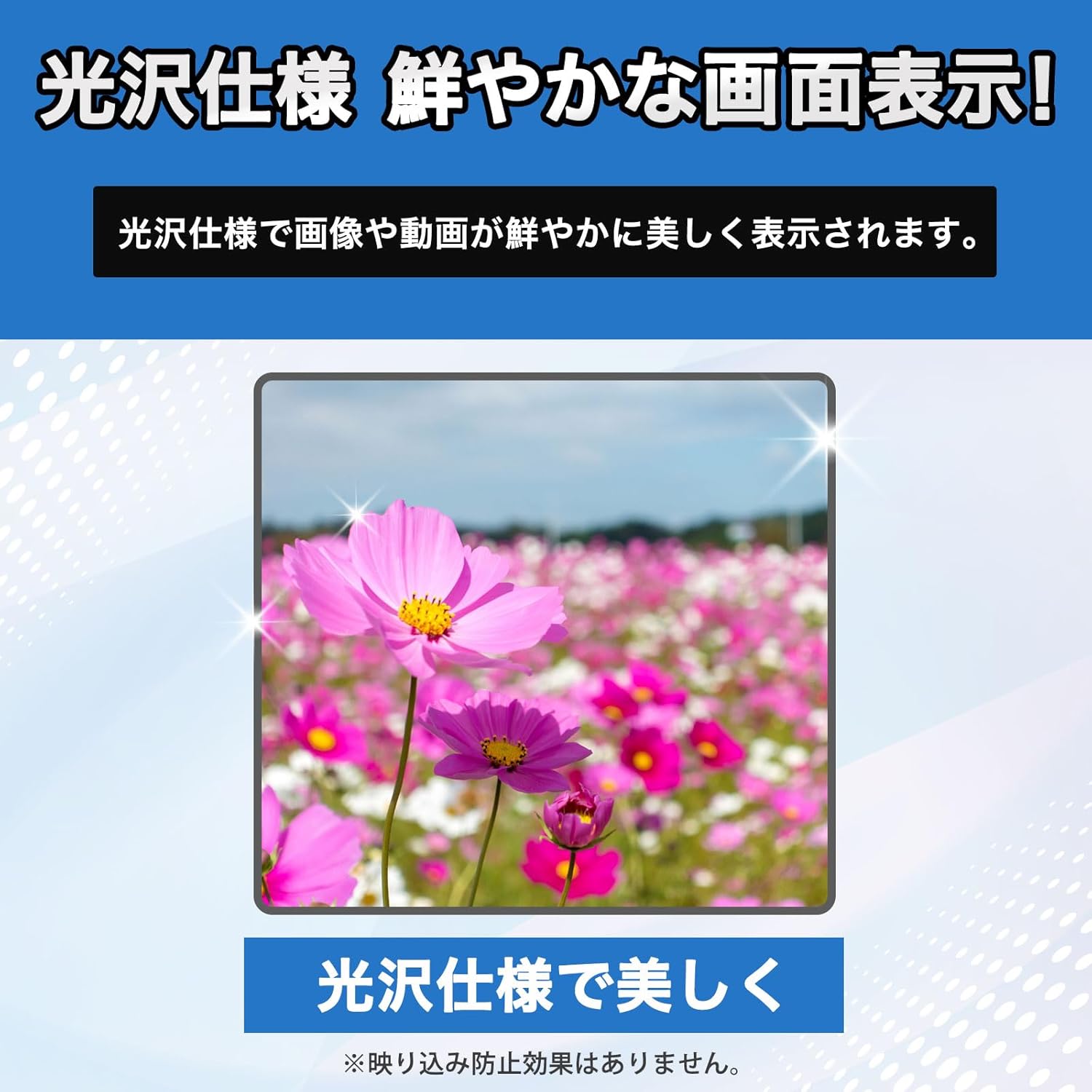 Leipsden Protective Film for Apple iPhone Air (Camera Lens) (2 Pieces) 9H High Hardness Glossy PET Made in Japan