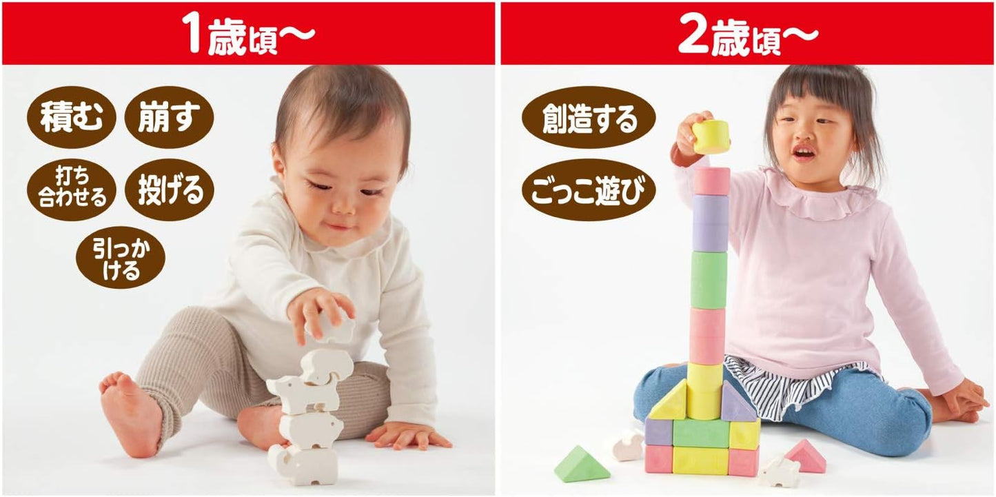 People KM-029 Mochi Animal Block Set, Assorted Colors, Completely Japanese-Made
