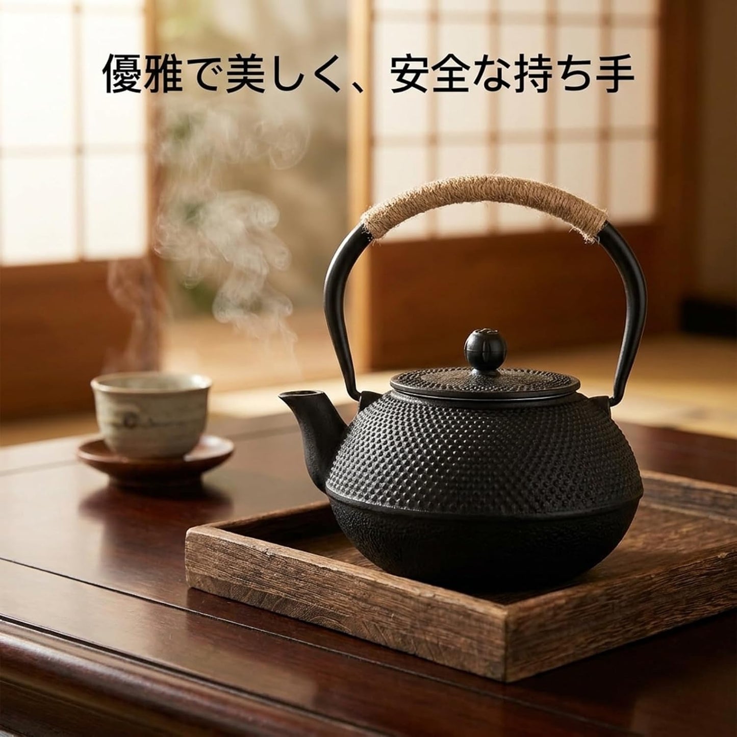 鉄瓶 電磁調理器対応 直火可 アラレ文様 やかん 急須 自宅のお茶時間 キャンプ 各種祝いのギフトに適した 和風デザイン 伝統工芸品 鋳物 茶道用 (500ml,A)